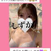 ヒメ日記 2025/08/01 13:39 投稿 内田しずか PLAY