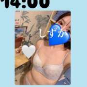 ヒメ日記 2025/08/06 12:57 投稿 内田しずか PLAY