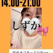 ヒメ日記 2025/08/15 11:56 投稿 内田しずか PLAY