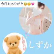 ヒメ日記 2025/08/19 23:00 投稿 内田しずか PLAY