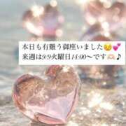 ヒメ日記 2025/09/06 20:33 投稿 内田しずか PLAY