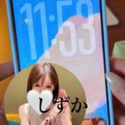 ヒメ日記 2025/09/17 13:48 投稿 内田しずか PLAY