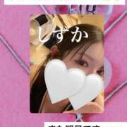 ヒメ日記 2025/09/29 21:35 投稿 内田しずか PLAY