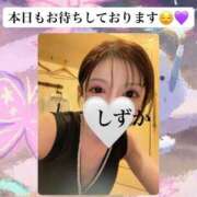 ヒメ日記 2025/10/29 12:34 投稿 内田しずか PLAY