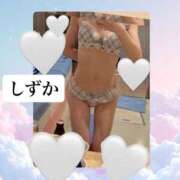 ヒメ日記 2025/11/07 15:06 投稿 内田しずか PLAY