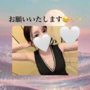 ヒメ日記 2025/11/10 12:50 投稿 内田しずか PLAY