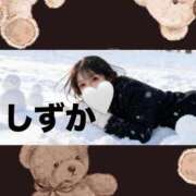 ヒメ日記 2025/11/10 20:52 投稿 内田しずか PLAY