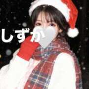 内田しずか 出勤です♪金曜日だね、お疲れ様です🪽💖 PLAY