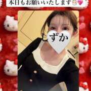 内田しずか 寒いので新しいお店着🖤🤍 PLAY