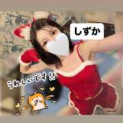 ヒメ日記 2025/12/22 22:03 投稿 内田しずか PLAY