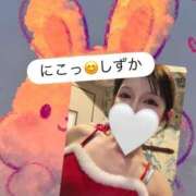 ヒメ日記 2025/12/23 12:29 投稿 内田しずか PLAY