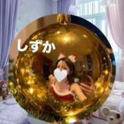 内田しずか 本日もご予約有難うでした☺️💕💕 PLAY