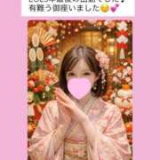 ヒメ日記 2025/12/30 23:02 投稿 内田しずか PLAY