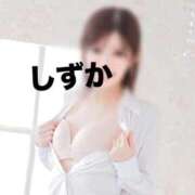 ヒメ日記 2026/01/11 21:00 投稿 内田しずか PLAY