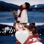 ヒメ日記 2026/01/13 12:38 投稿 内田しずか PLAY