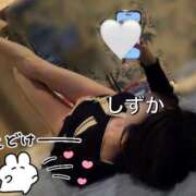 ヒメ日記 2026/01/13 21:02 投稿 内田しずか PLAY