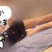 ヒメ日記 2026/01/15 21:30 投稿 内田しずか PLAY