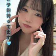 ヒメ日記 2025/07/05 22:20 投稿 あお INFINITY GOLD～インフィニティゴールド～