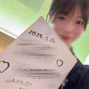 ヒメ日記 2025/07/25 14:12 投稿 あお INFINITY GOLD～インフィニティゴールド～