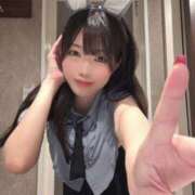 あお 本日から❕ INFINITY GOLD～インフィニティゴールド～