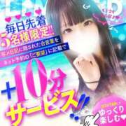 ヒメ日記 2025/07/12 16:00 投稿 こゆき 変態どっとこむ～即尺痴女伝説～（木更津）