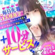 ヒメ日記 2025/08/23 15:40 投稿 こゆき 変態どっとこむ～即尺痴女伝説～（木更津）