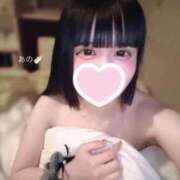 ヒメ日記 2025/07/13 03:51 投稿 あの☆金〇枯渇注意変態娘 じゃむじゃむ