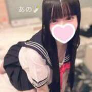 あの☆金〇枯渇注意変態娘 最後に極上の...♡ じゃむじゃむ