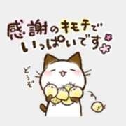 ヒメ日記 2025/07/21 21:06 投稿 長門侑希 五十路マダム宇都宮店(カサブランカグループ)