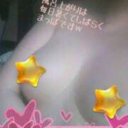 ヒメ日記 2025/08/05 12:06 投稿 長門侑希 五十路マダム宇都宮店(カサブランカグループ)