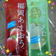 ヒメ日記 2025/09/06 19:00 投稿 長門侑希 五十路マダム宇都宮店(カサブランカグループ)