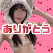 ヒメ日記 2025/08/20 20:50 投稿 いお チューリップ姫路店