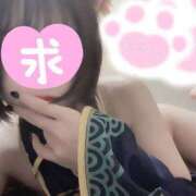 ヒメ日記 2025/07/23 17:03 投稿 やみ 逆バニーメンズエステ とろとろオイルSPA