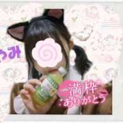 ヒメ日記 2025/08/01 16:52 投稿 やみ 逆バニーメンズエステ とろとろオイルSPA