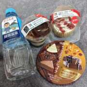 ヒメ日記 2025/12/14 02:09 投稿 板橋ころん Luxury（鹿児島）