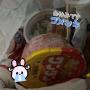 ヒメ日記 2025/08/07 19:15 投稿 にの カクテル(岡山)