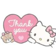 ヒメ日記 2026/01/17 14:48 投稿 にの カクテル(岡山)