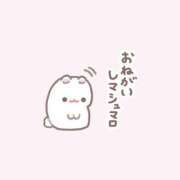 ヒメ日記 2026/02/09 14:18 投稿 にの カクテル(岡山)