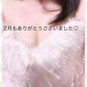 ヒメ日記 2025/03/01 09:56 投稿 のぞみ 奥様の実話 梅田店