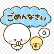 ヒメ日記 2025/05/20 14:45 投稿 のぞみ 奥様の実話 梅田店