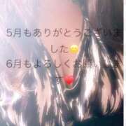 のぞみ のぞみです♥️ 奥様の実話 梅田店