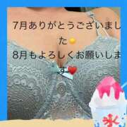 ヒメ日記 2026/08/01 12:12 投稿 のぞみ 奥様の実話 梅田店