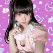 ヒメ日記 2025/10/13 12:04 投稿 ゆめの 激カワ８頭身美少女 L＆Jブラザーズ