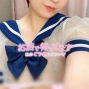 ヒメ日記 2025/07/20 08:25 投稿 きき ナチュラルプリンセス