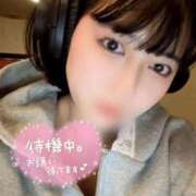 ヒメ日記 2025/12/30 14:05 投稿 きき ナチュラルプリンセス