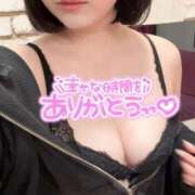 きき ♡いい汗かいたっ♡ ナチュラルプリンセス