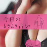 ヒメ日記 2025/12/24 11:14 投稿 （長野市発）れいか先生 アロマーナ