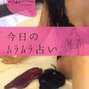 ヒメ日記 2026/02/18 11:15 投稿 （長野市発）れいか先生 アロマーナ