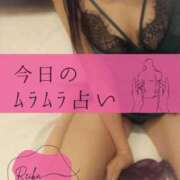 ヒメ日記 2026/04/02 11:11 投稿 （長野市発）れいか先生 アロマーナ