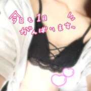 ヒメ日記 2025/08/16 15:40 投稿 ゆうな チェリー新宿店